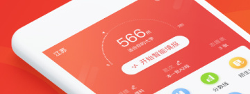 连云港新高考报考志愿app合集