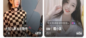 无限免费观看打朴克视频app合集