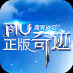 魔界战记火箭版