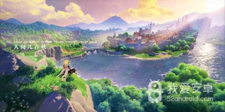 地图比较大的手游合集