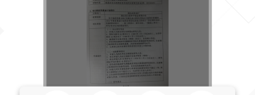 玩的人多的益智文字手游合集