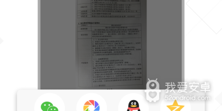 玩的人多的益智文字手游合集
