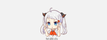 免费永久性漫画app合集