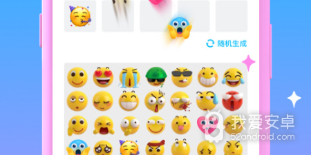 创意DIY手游合集