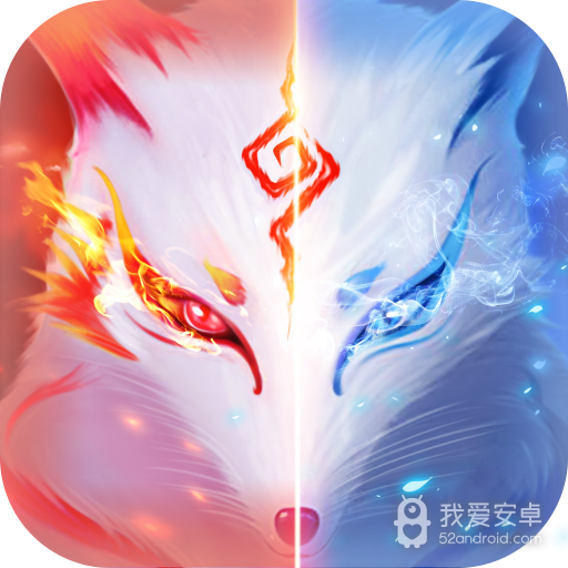 上古修仙正式版