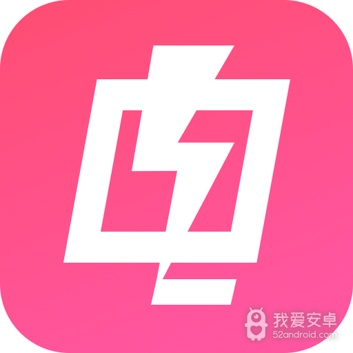 触电约会交友免费版
