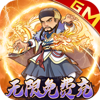 剑与魔法测试版