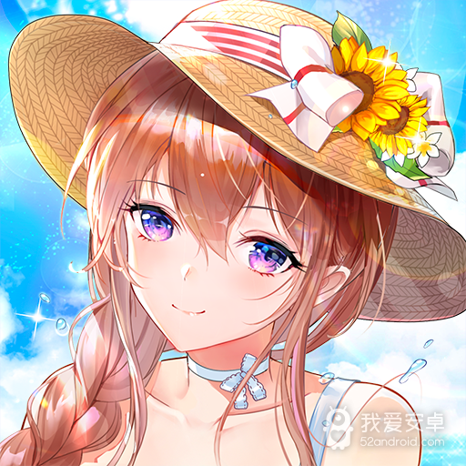 少女回战正版