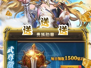 可以修仙渡劫的手游合集