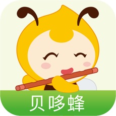 笛子智能陪练