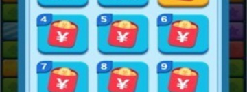 阿伟消消消版本手游合集