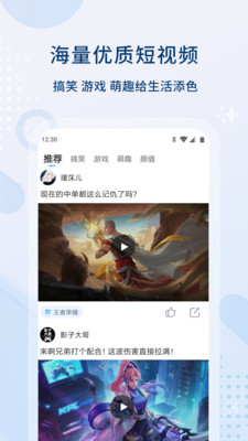 小星星影院单身宅男必备版