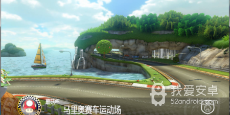 动物赛车手游合集