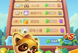 街机冷门好玩的过关游戏手游合集