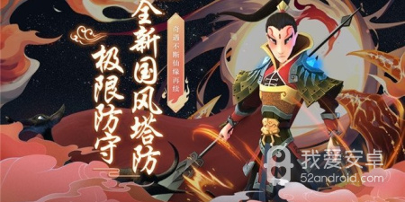 像青龙剑姬传这样的手游合集