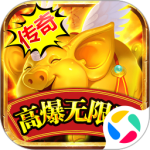 侠剑狂歌(0.1折)