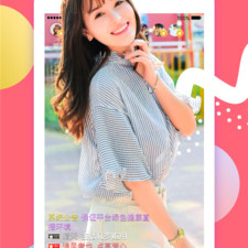 小爱直播秀所有版本app合集
