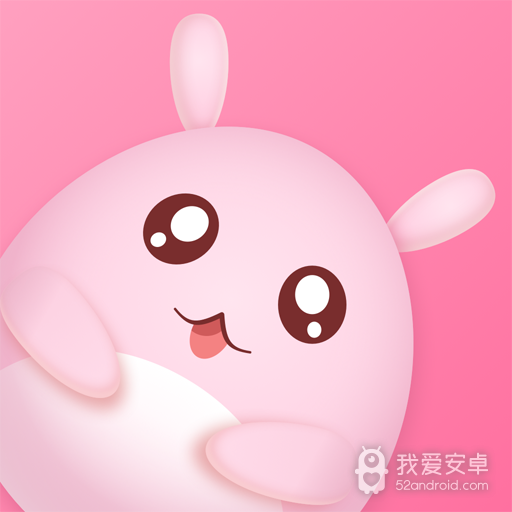 暖暖直播国际版