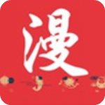 非非漫画免费版