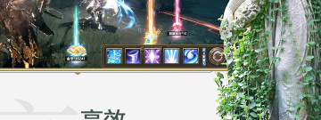 魔法师题材手游合集