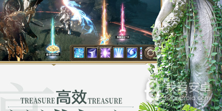 魔法师题材手游合集