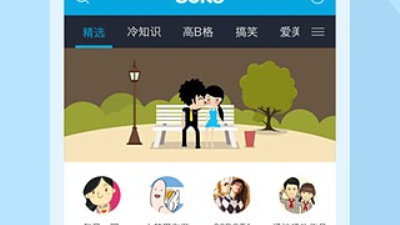 跟乐鱼影视差不多的app合集