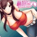 桃色恋人2完结版