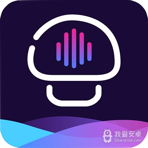 蘑菇影音永久免费观看版