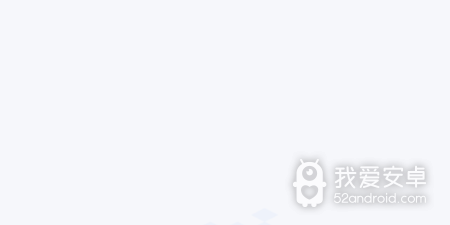 继续教育app合集
