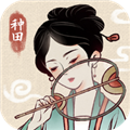 水乡芳华录中文版