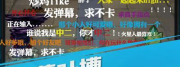 热血挖矿手游合集