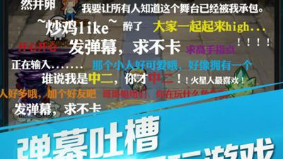 热血挖矿手游合集