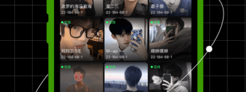 主打同城约会的交友app合集