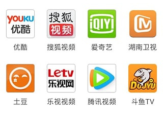 和万能影视差不多的app合集