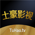 土豪影视盒子版