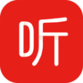 掌上听书大全