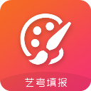 四川高考志愿2022