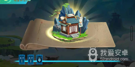 android学习app合集