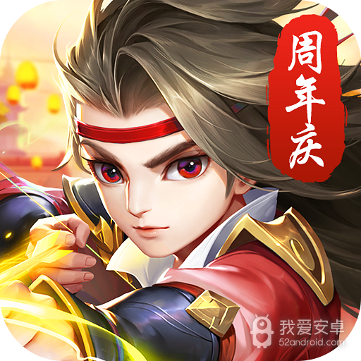热血神剑小七版