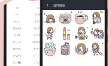 夫妻相照片测试app排行榜