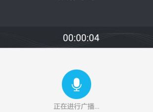 微密圈历史版本app合集