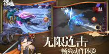 日式RPG战斗冒险