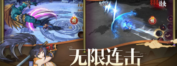日式RPG战斗冒险手游合集