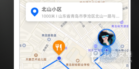 超良心的黑科技找人类的app合集