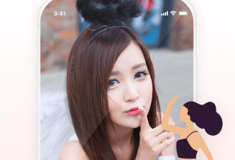 一对一聊天听指挥的app合集