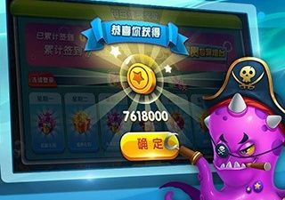 跟海王捕鱼一样画质的手游合集