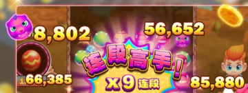 可以微信提现的捕鱼手游合集