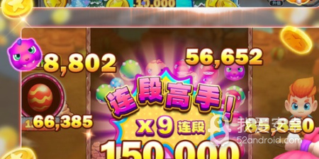 可以微信提现的捕鱼手游合集