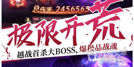三国志幻想大陆超全版本手游合集