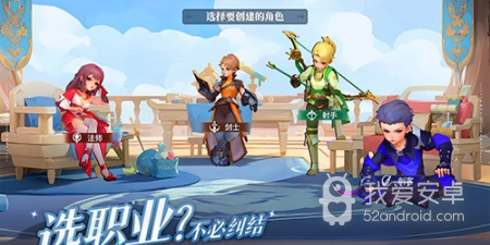 和空之勇者差不多的手游合集